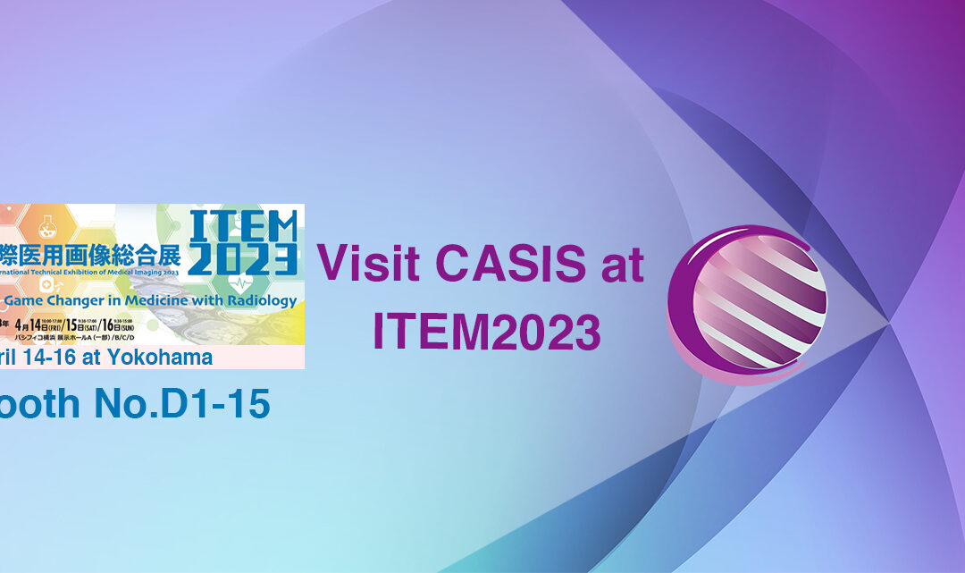 CASIS sera représenté par Nagase à ITEM2023