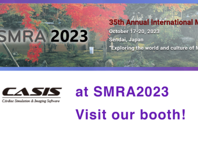 SMRA2023 à Sendai, Japon, du 17 au 20 octobre